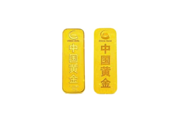 杭州市余杭上门回收黄金价格