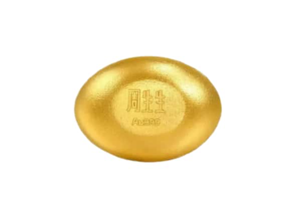 杭州市余杭回收黄金豆子